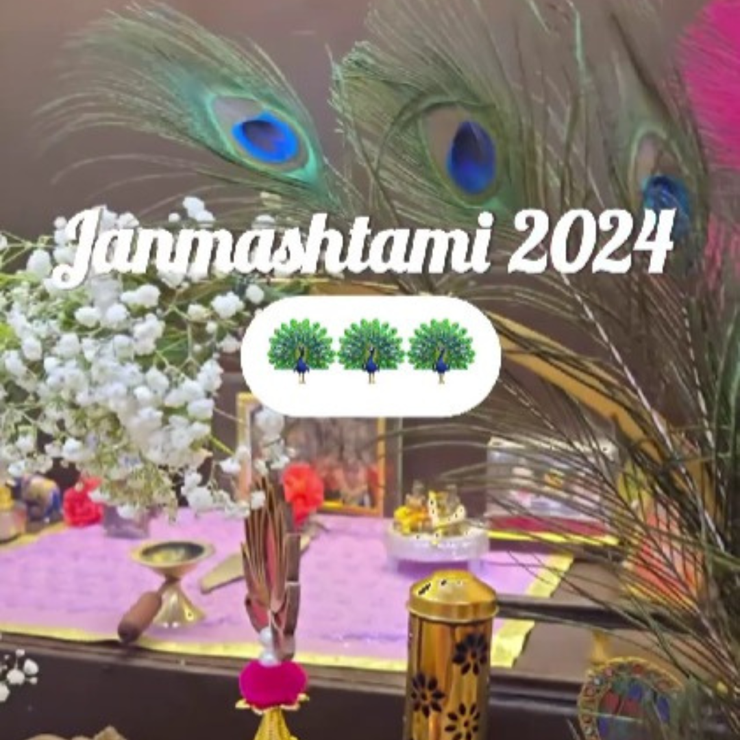 East west aesthetics3